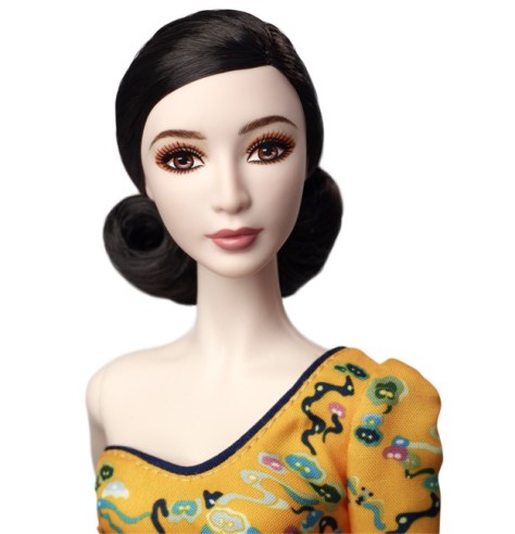 Fan BingBing Doll