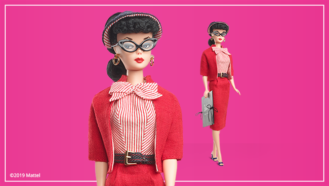 Barbie Busy Gal Blog Header